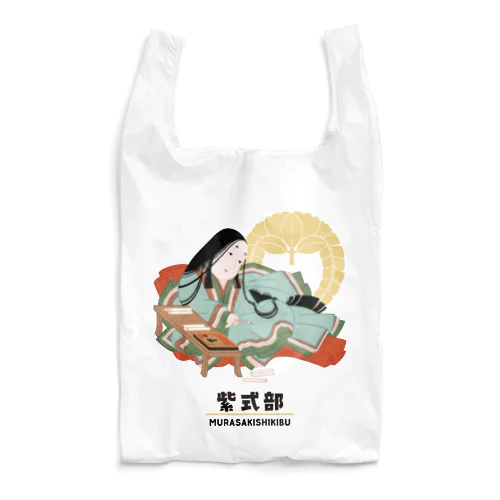 偉人シリーズ_紫式部 Reusable Bag