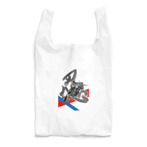 忍者 Reusable Bag