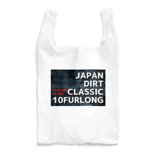 ジャパンダートクラシック始動 Reusable Bag