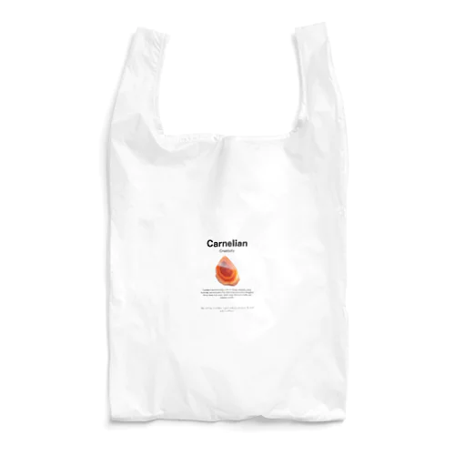 カーネリアン・クリエイティビティ・ブースター Reusable Bag