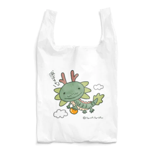 リューパーリューパー Reusable Bag