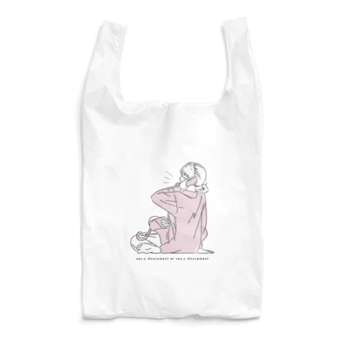 長電話 Reusable Bag