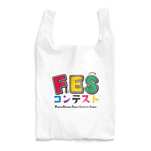 FESコンテストロゴアイテム Reusable Bag
