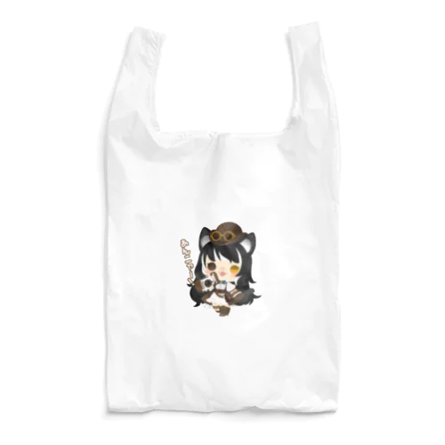 黒猫ラムちゃん Reusable Bag