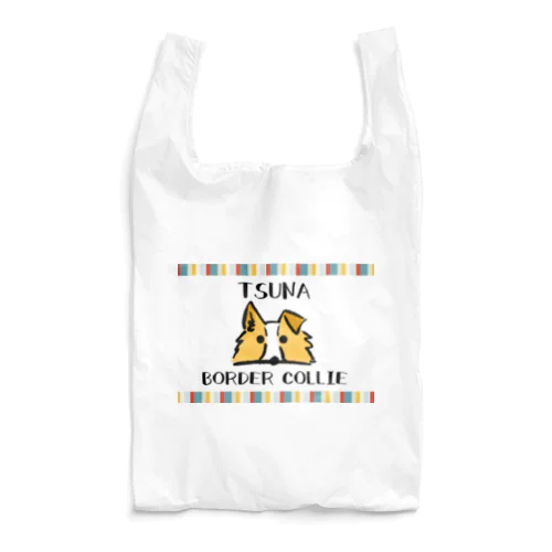 TSUNA氏（ストライプ） Reusable Bag