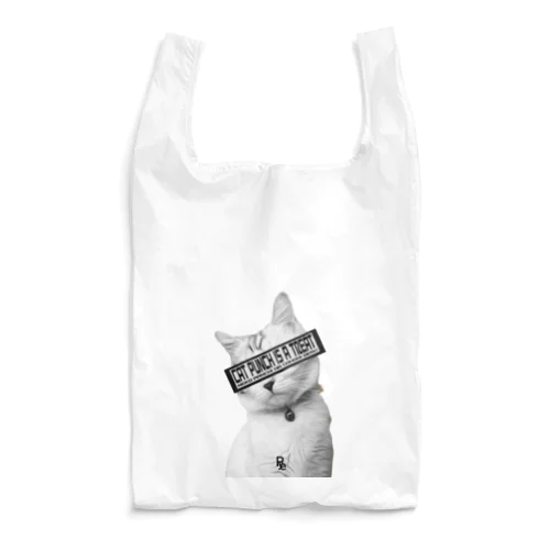 ネコパンチハゴホウビ Reusable Bag