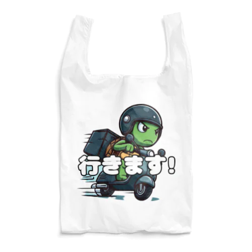 カメライダー　行きます! Reusable Bag