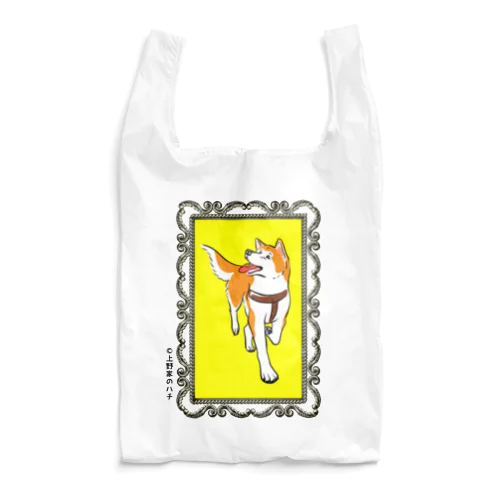 「上野家のハチ」オリジナルグッズ Reusable Bag