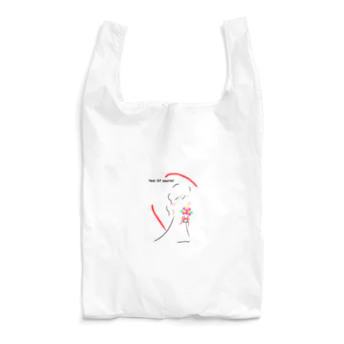 Yes! Of course! Reusable Bag