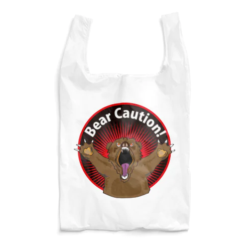 Bear Caution! Reusable Bag