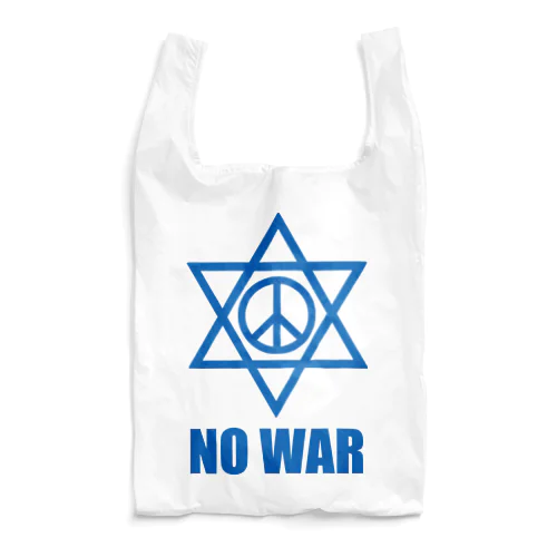 NO WAR（イスラエル戦争） Reusable Bag