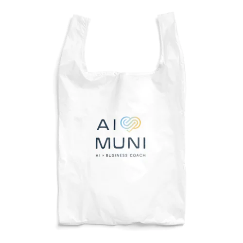 AI MUNI Reusable Bag