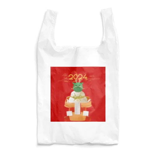 辰年2024 Reusable Bag