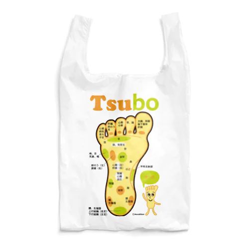 足ツボくん Reusable Bag