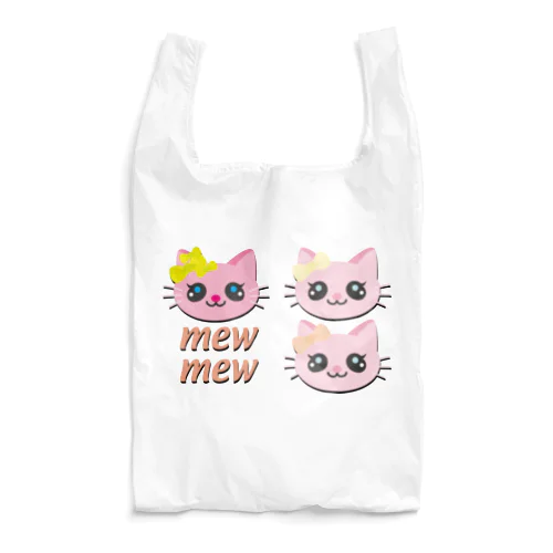 こねこのミューミュー Reusable Bag