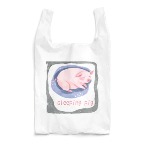 寝てるぶたちゃんグッズ Reusable Bag