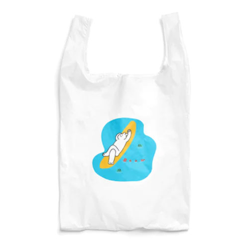 sap Reusable Bag