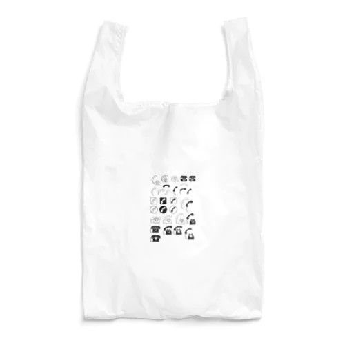 テレフォンマーク いろいろ Reusable Bag