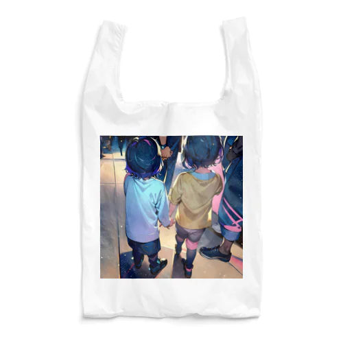 Children Reusable Bag