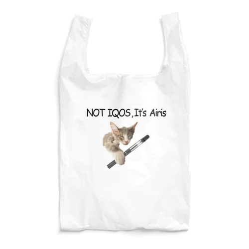 It's Airis Reusable Bag