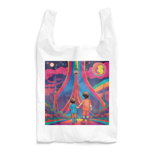 タワーと兄弟 Reusable Bag