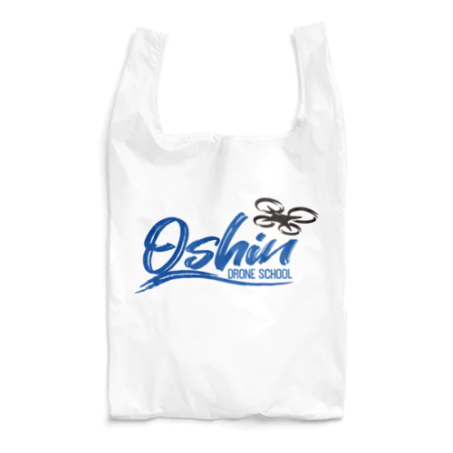 おしんDRONE Reusable Bag