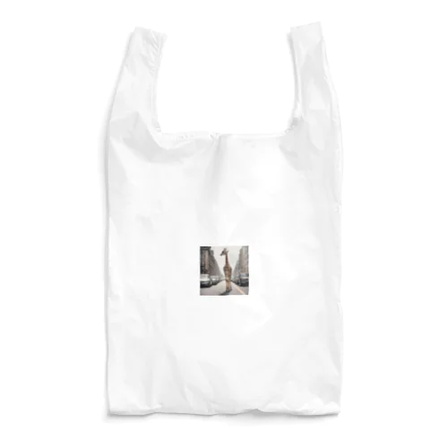 Walking kirin Reusable Bag