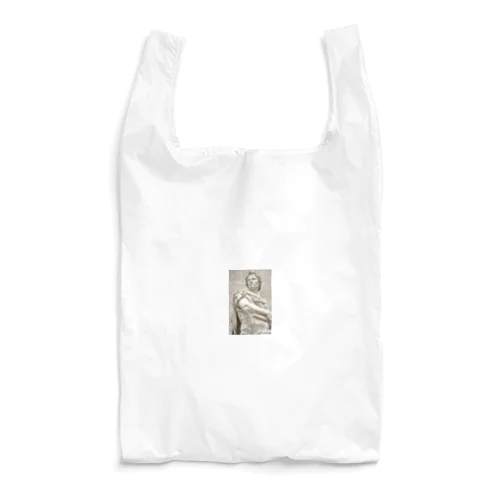 Luxury Davide Reusable Bag