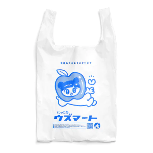 にっこりウズマート 青 Reusable Bag
