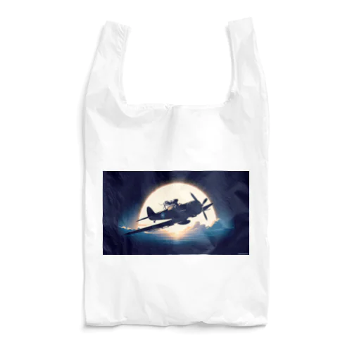 NinjaSamurai coolシリーズ　～愛しき人へ～ Reusable Bag