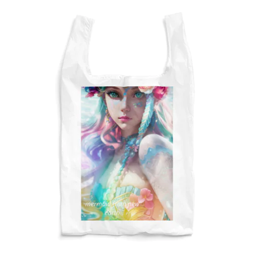 mermaid from new earth Reusable Bag