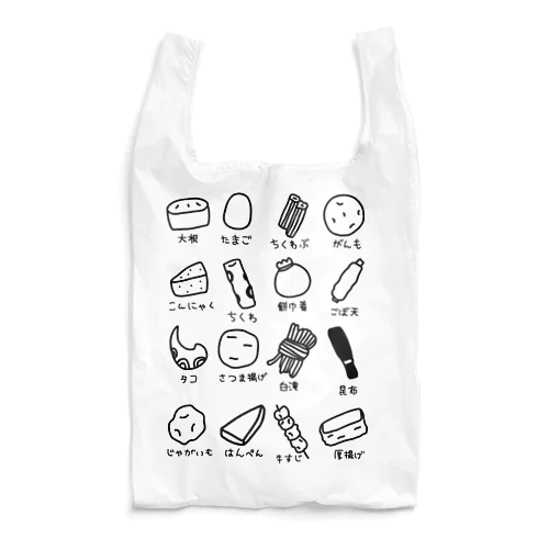 おでん図鑑 Reusable Bag