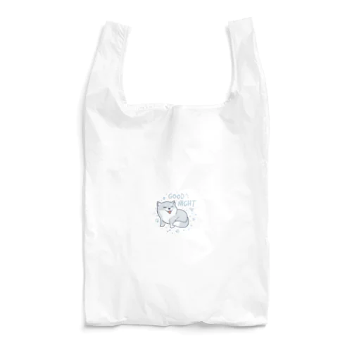 グッドナイトワンちゃん Reusable Bag