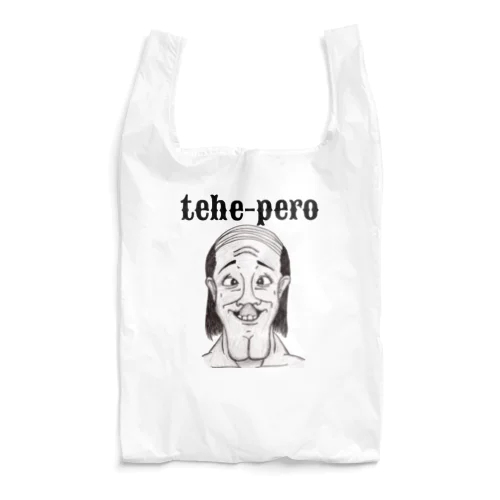 tehe-pero Reusable Bag