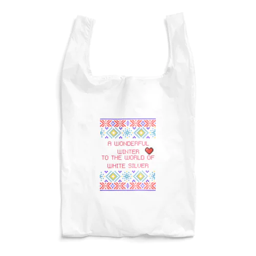 Wonderful Winter Reusable Bag