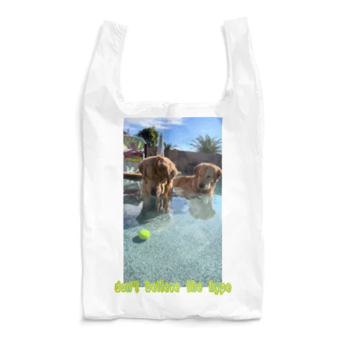 don't believe the hype Reusable Bag