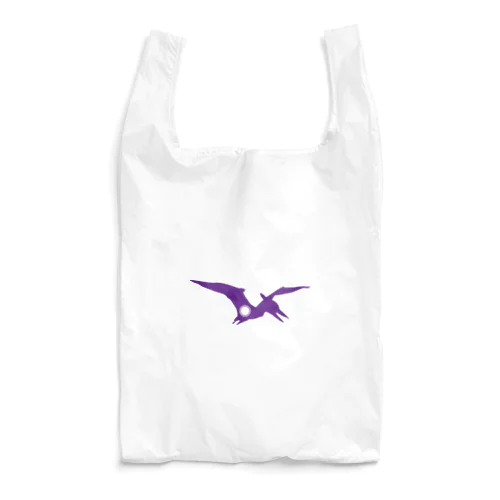 Dinosaurs monogram8 Reusable Bag