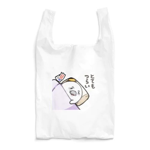 三国志あざらし　さんざらし　三国志　とてもつらい　社畜 Reusable Bag