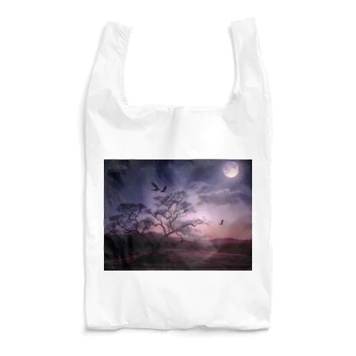 美しい夕暮れ時 Reusable Bag