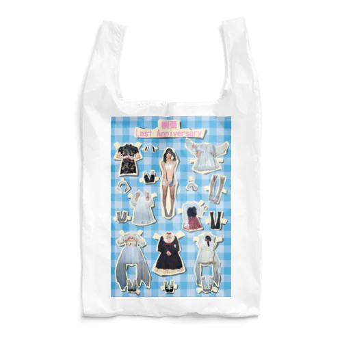 桐亜Last Anniversary Reusable Bag