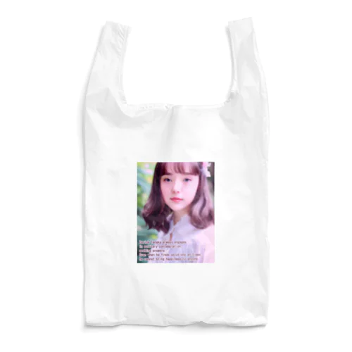 かわい子ちゃん＃1 Reusable Bag