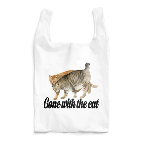 猫と共に去りぬ Reusable Bag