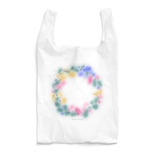 want to feel happy  Reusable Bag