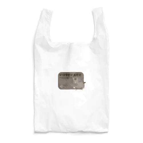 パステルデザイン 黒鹿毛 Reusable Bag