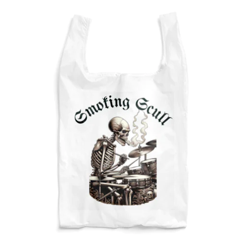 smoking　skull （ドラムバージョン） Reusable Bag