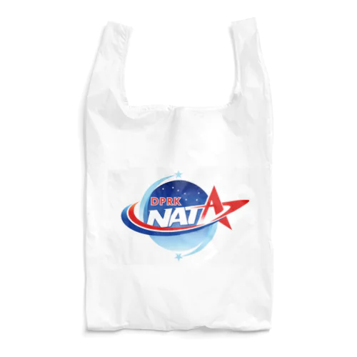 衛星打ち上げ成功 NATA Reusable Bag