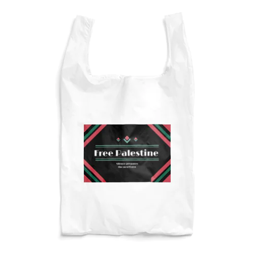 FreePalestine Reusable Bag