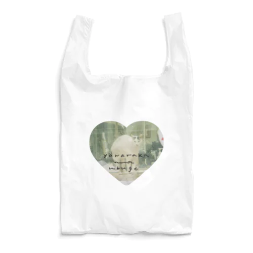 やわらかなうぶげ、猫 Reusable Bag