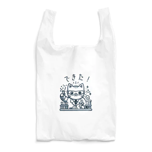 発明家の猫ちゃん Reusable Bag