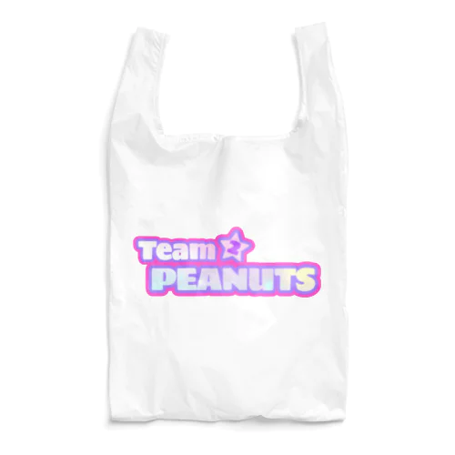 チーム★ピーナッツ２周年記念グッズ(ゆめかわ) Reusable Bag